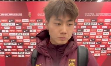 毛伟杰：多踢几个位置挺好的；我们在把握机会方面还需要提升