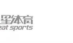 史上最年轻全满贯，是他！