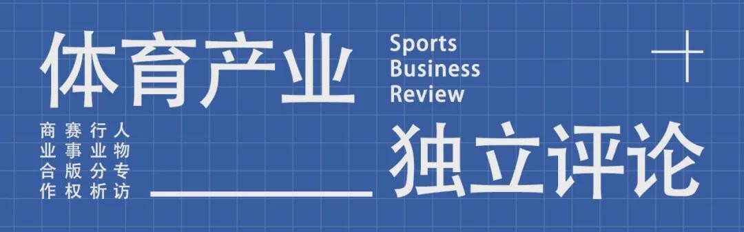 kaiyun.com-对话博扎：我为什么要问樊振东是否回归国家队这个敏感问题？