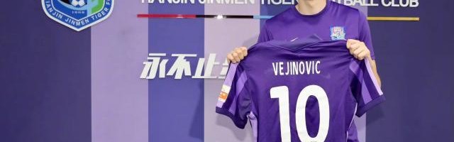 开云-维基诺维奇穿云箭封神 津门虎新援赛后为何郁闷？