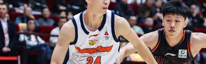 kaiyun.com-CBA积分榜最新排名出炉！广东输球跌至第6：深圳第3辽宁第10|广东队|山东队|季后赛|客场|广东男篮_新浪体育_新浪新闻